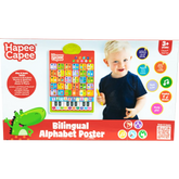 Hapee Capee Bilingual Alphabet Poster English & Arabic