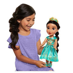 Disney Princess Jasmine 14 Inch with Teal Dress and Tiara Large Doll For Kids