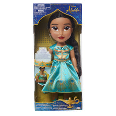 Disney Princess Jasmine 14 Inch with Teal Dress and Tiara Large Doll For Kids