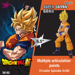Dragonball Stars Supersaiyan Goku Action Figures 6.5 - Inches