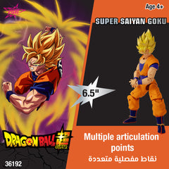 Dragonball Stars Supersaiyan Goku Action Figures 6.5 - Inches