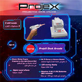 Laser X Projex Duck Arcade B O