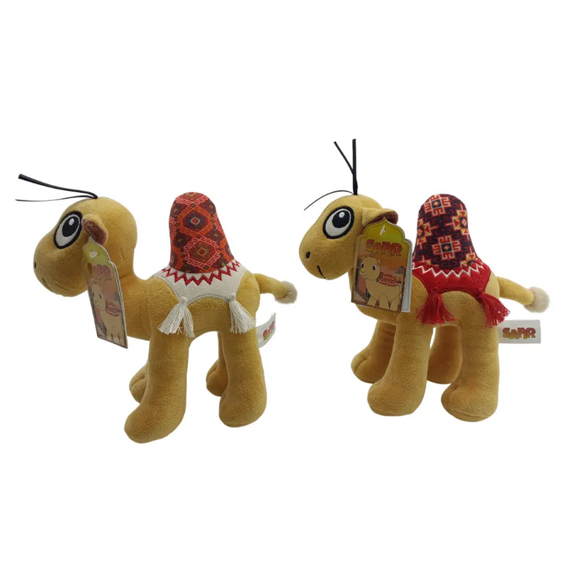 Camel Safir 19cm 8 Inch 2asst