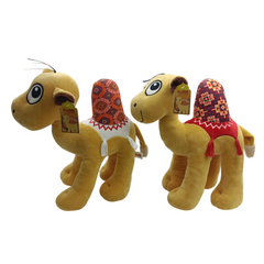 Camel Safir 38cm 15-Inch 2asst