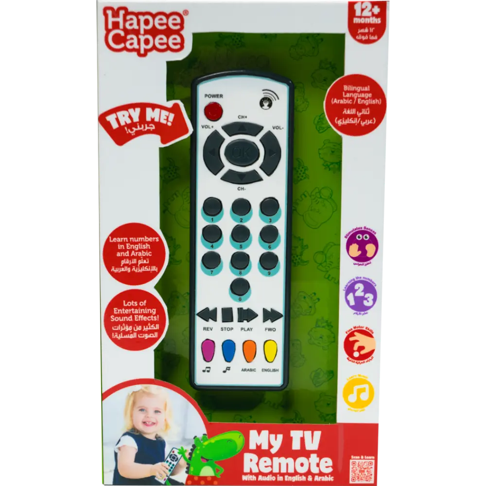 Hapee Capee My TV Controller English Arabic Battery Operated