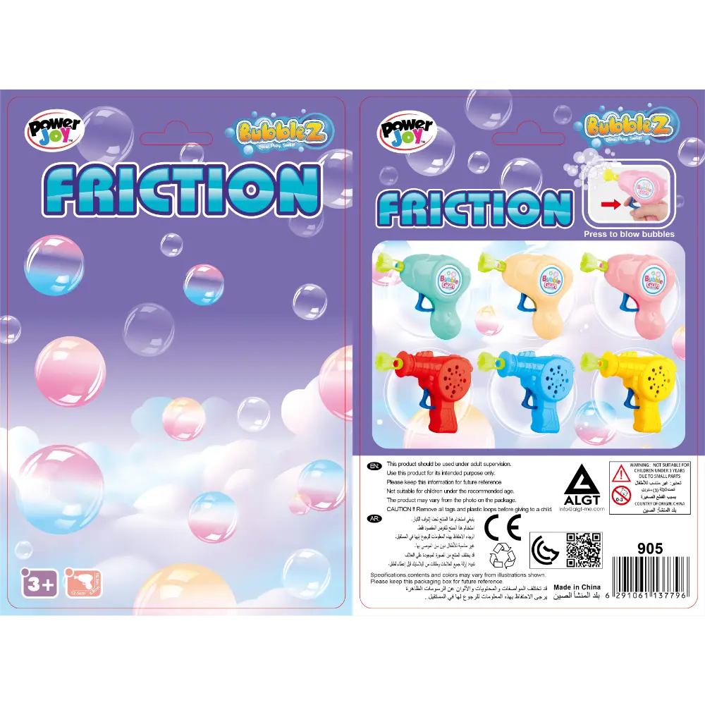 Power Joy Bubble Friction Mini Gun Asst