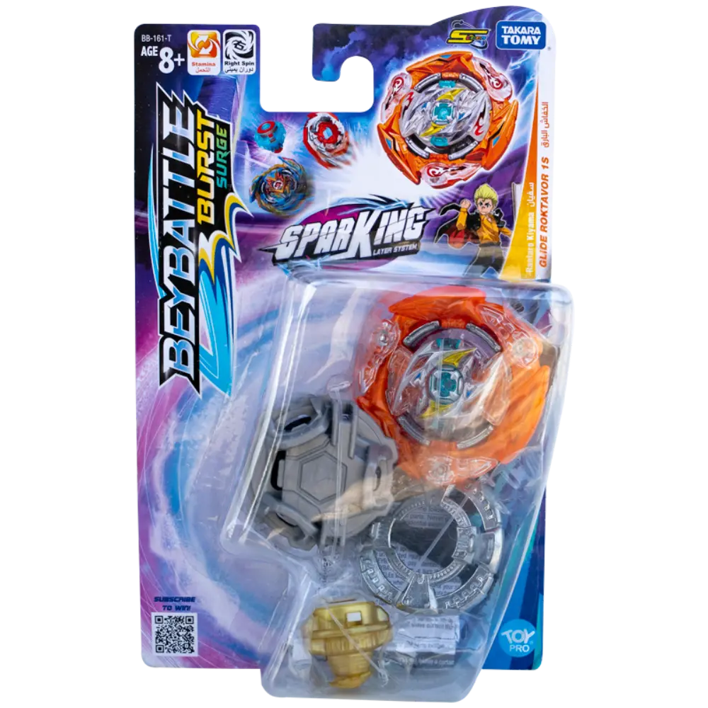 Takara Tomy Beyblade Beybattle Burst Glide Ragnaruk S5