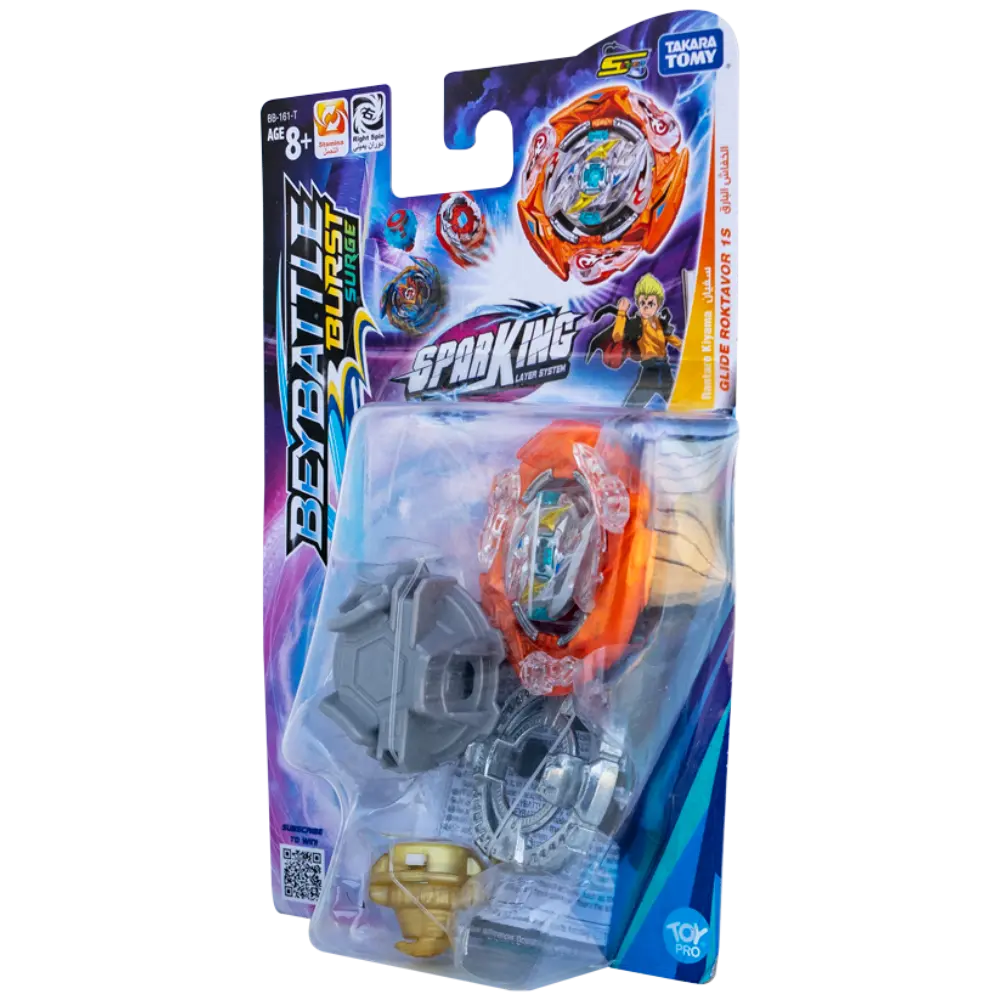 Takara Tomy Beyblade Beybattle Burst Glide Ragnaruk S5
