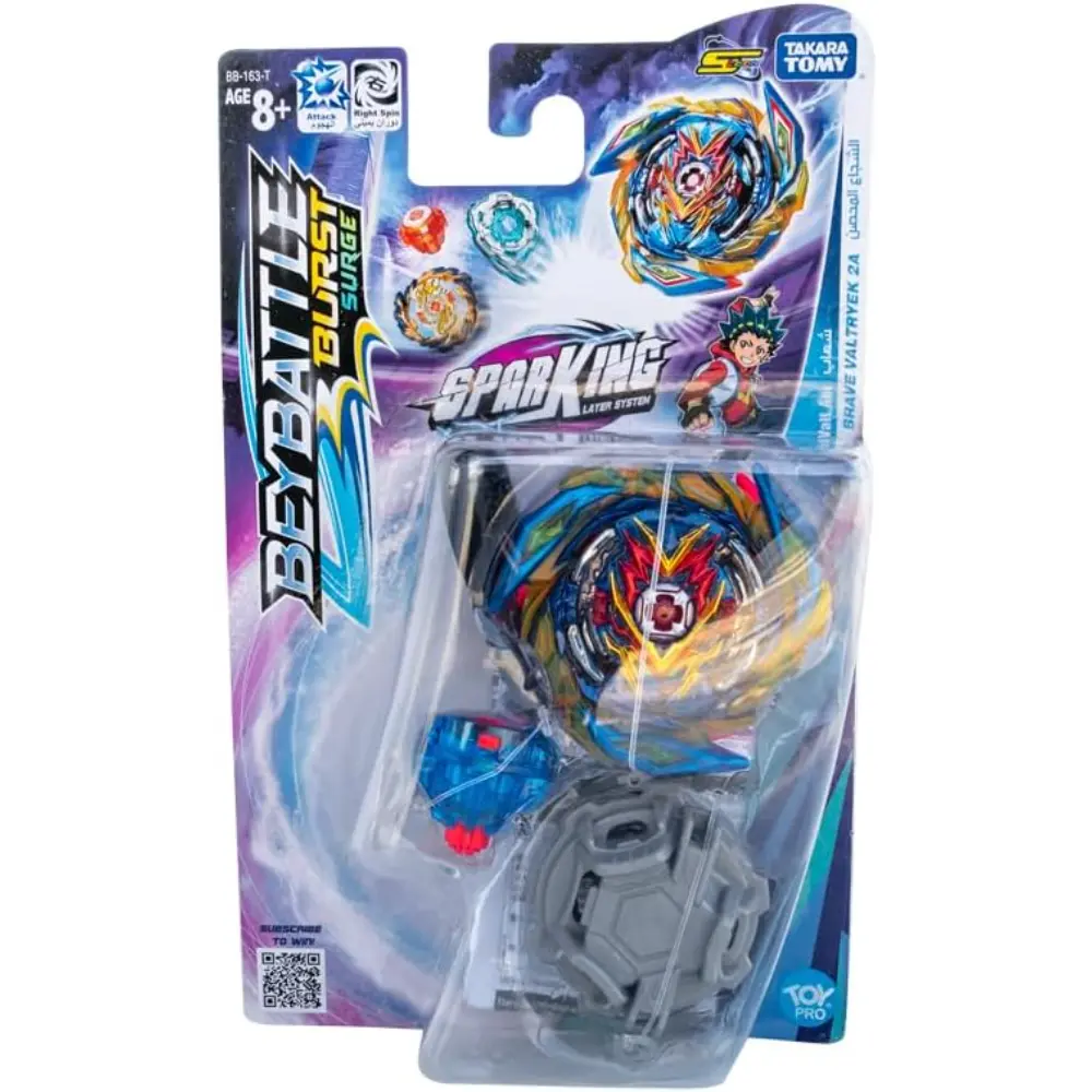 Takara Tomy Beyblade Beybattle Burst Brave Valkyrie S5