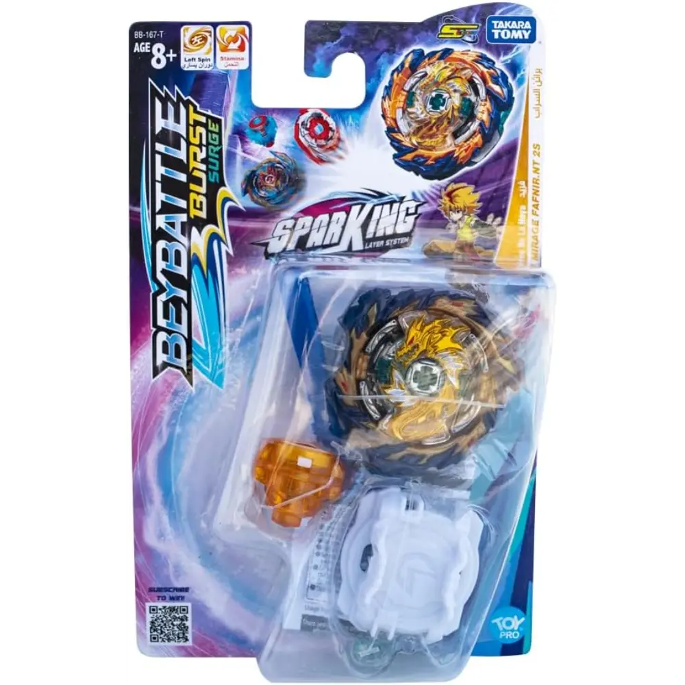 Takara Tomy Beyblade Beybattle Burst Mirage Fafnir S5