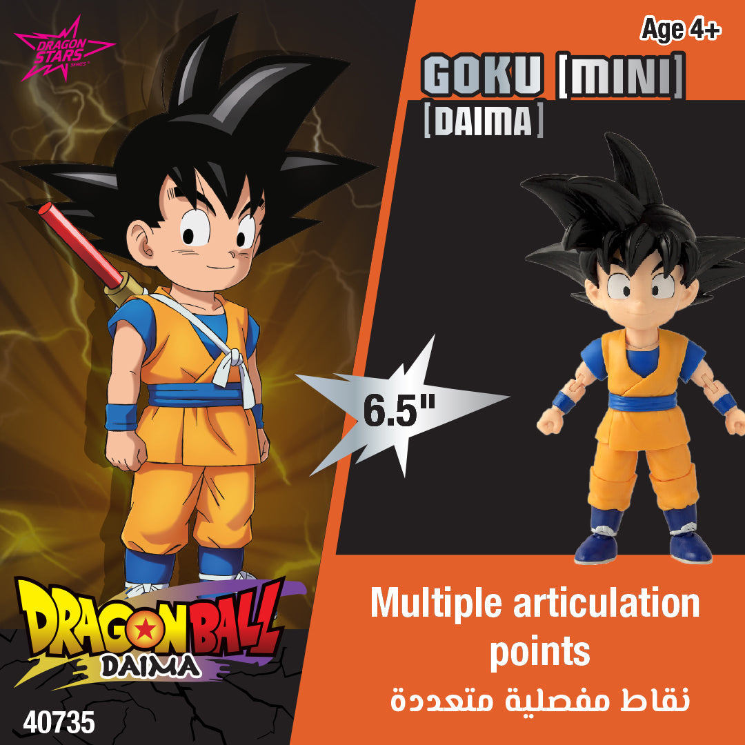 Dragon Ball Stars Daima Goku Mini 5 Inch
