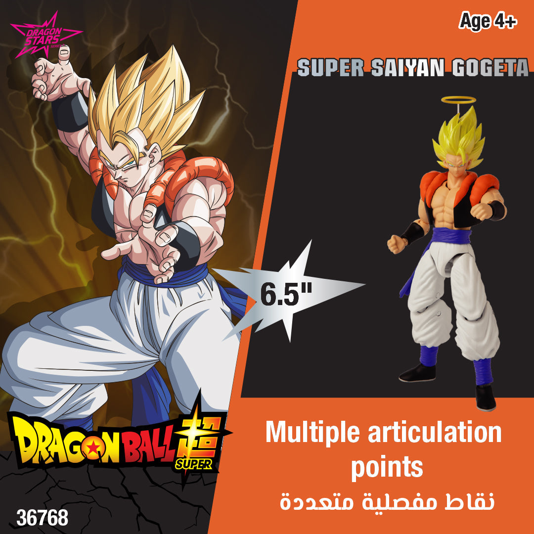 Dragonball Stars Super Saiyan Gogeta Action Figure 6.5 Inch