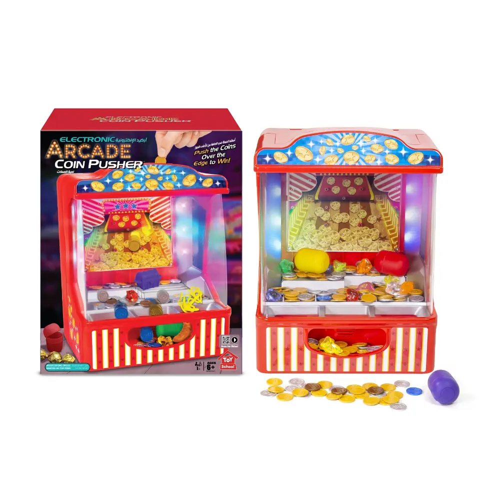 Merchant Ambassador Merchant Arcade Coin Pusher B O