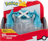 Pokémon Battle Epic Figure 12 Inch Assortment