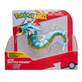 Pokémon Battle Epic Figure 12 Inch Assortment