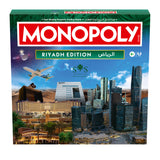 Monopoly Riyadh Edition Board Game Saudi Arabia City Version Family Game