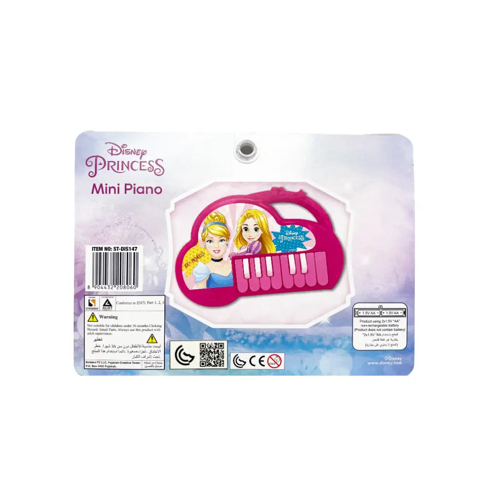 Disney Princess Mini Piano