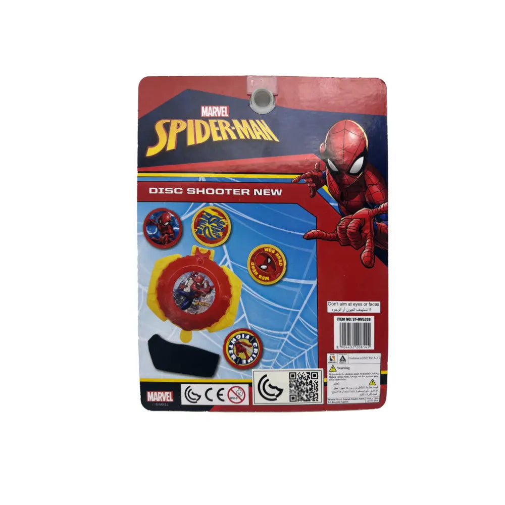 Marvel Spider-Man Disc Shooter